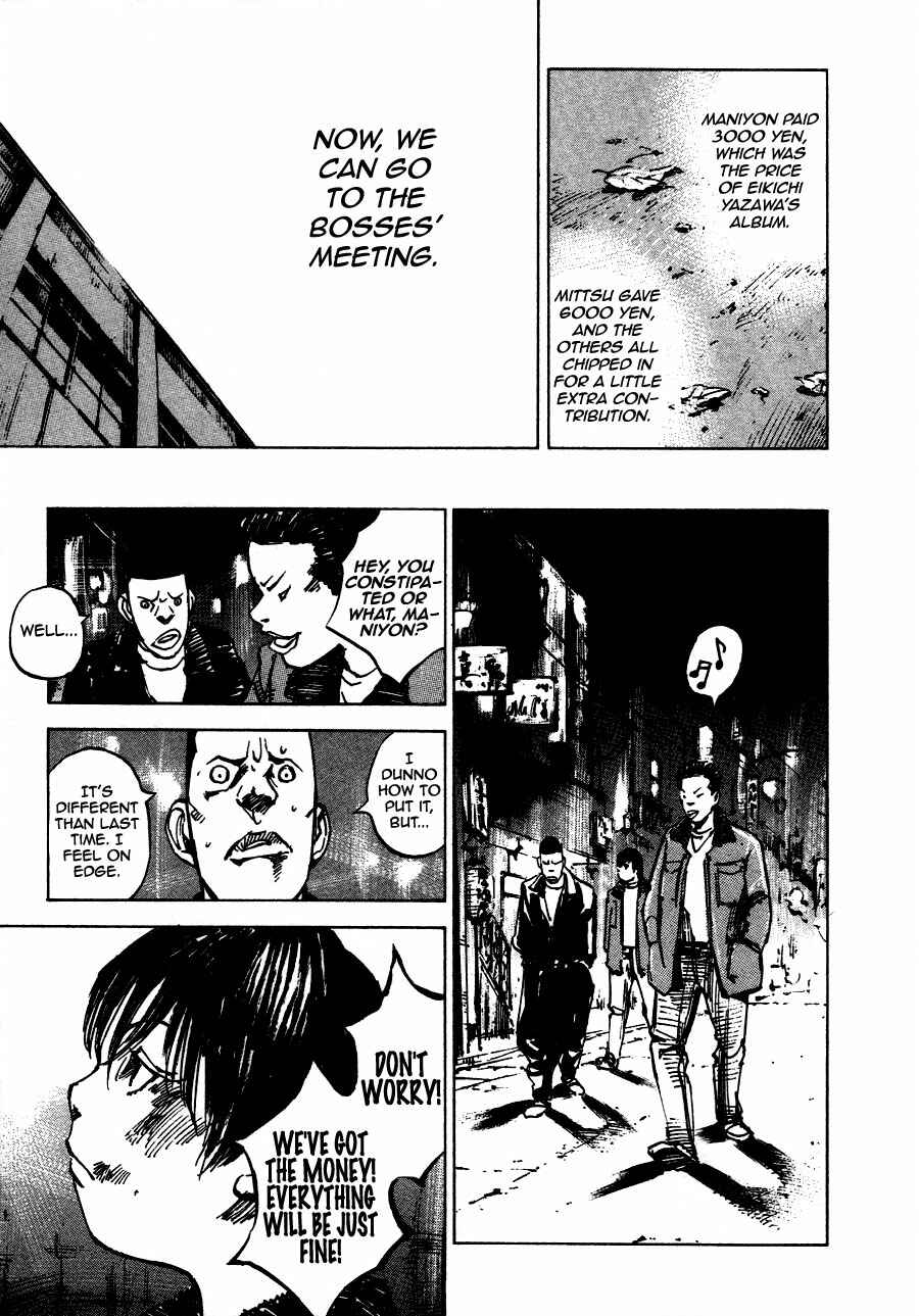 Page 29 Chapter 3 Bakuon Rettou