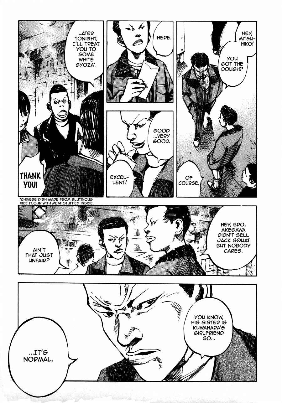 Page 35 Chapter 3 Bakuon Rettou