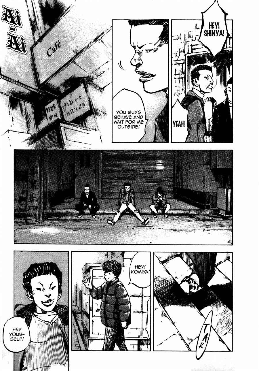 Page 37 Chapter 3 Bakuon Rettou
