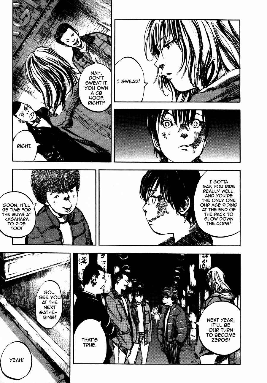 Page 39 Chapter 3 Bakuon Rettou