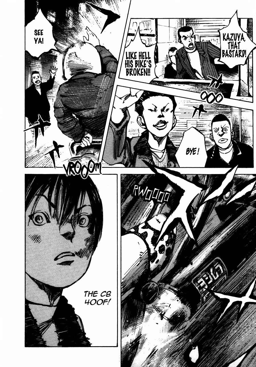 Page 43 Chapter 3 Bakuon Rettou