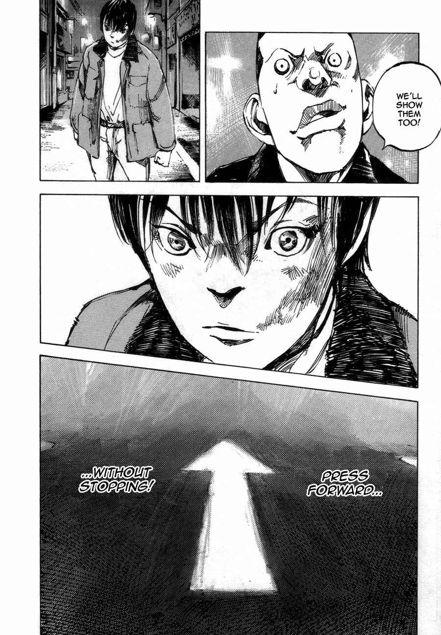 Page 47 Chapter 3 Bakuon Rettou
