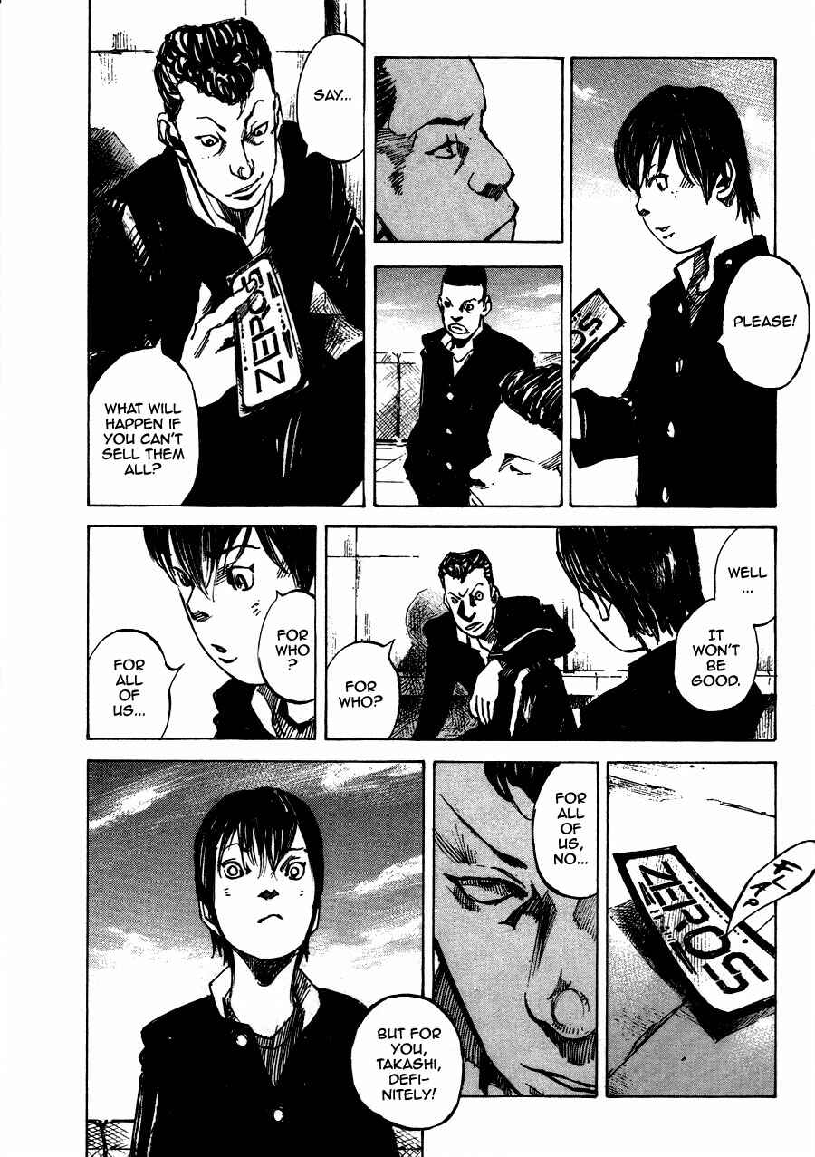 Page 6 Chapter 3 Bakuon Rettou