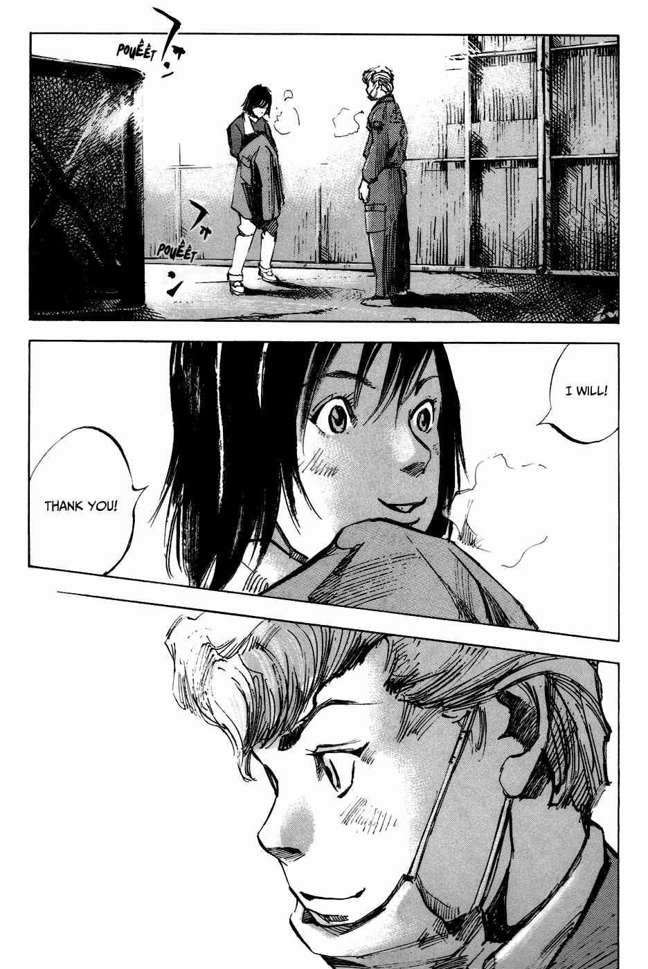 Page 21 Chapter 5 Bakuon Rettou