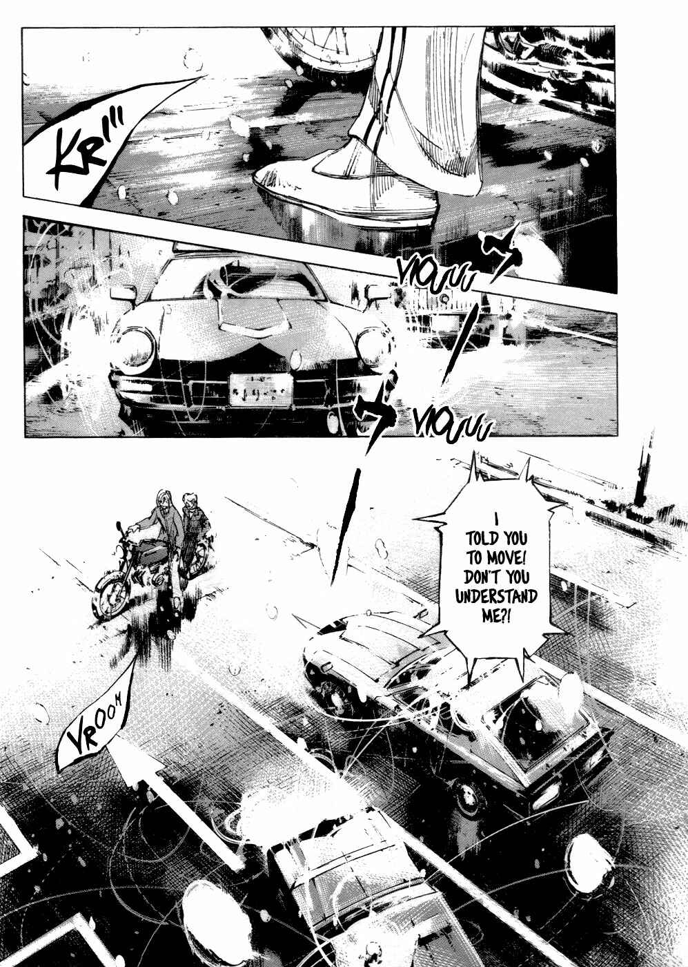 Page 32 Chapter 5 Bakuon Rettou