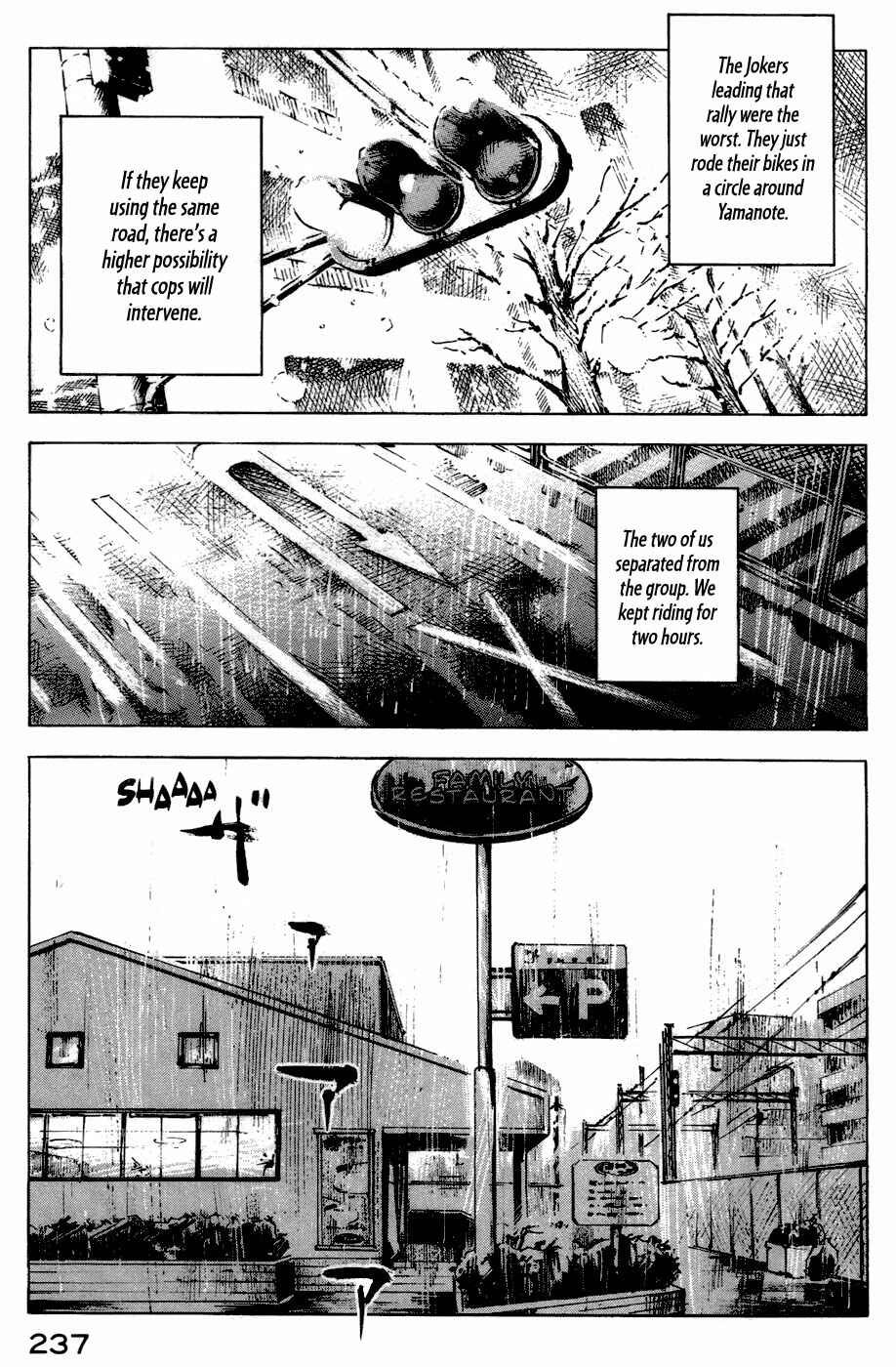 Page 38 Chapter 5 Bakuon Rettou
