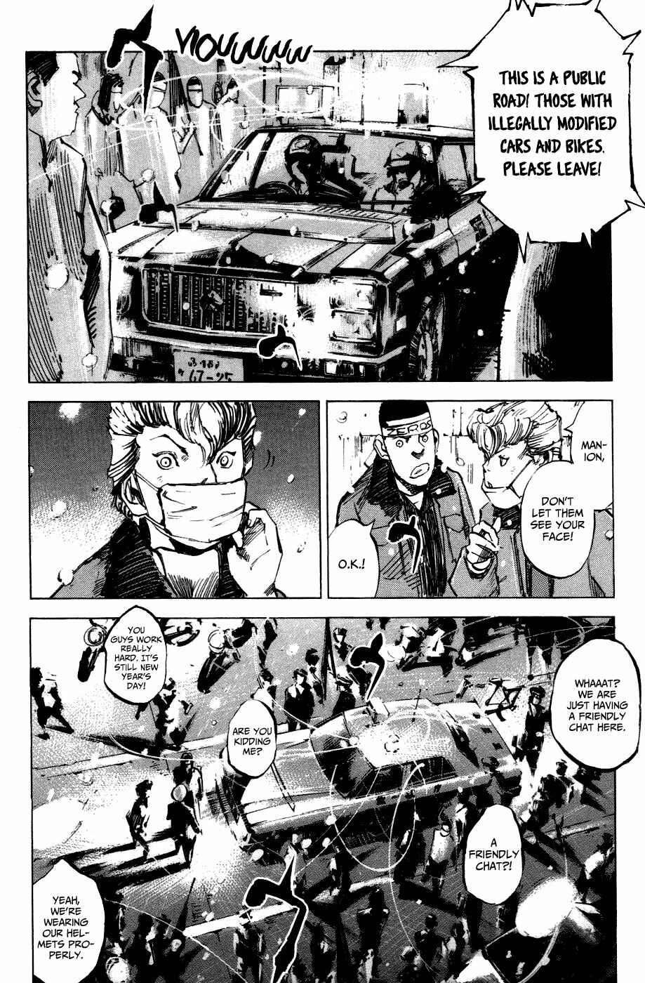 Page 6 Chapter 5 Bakuon Rettou