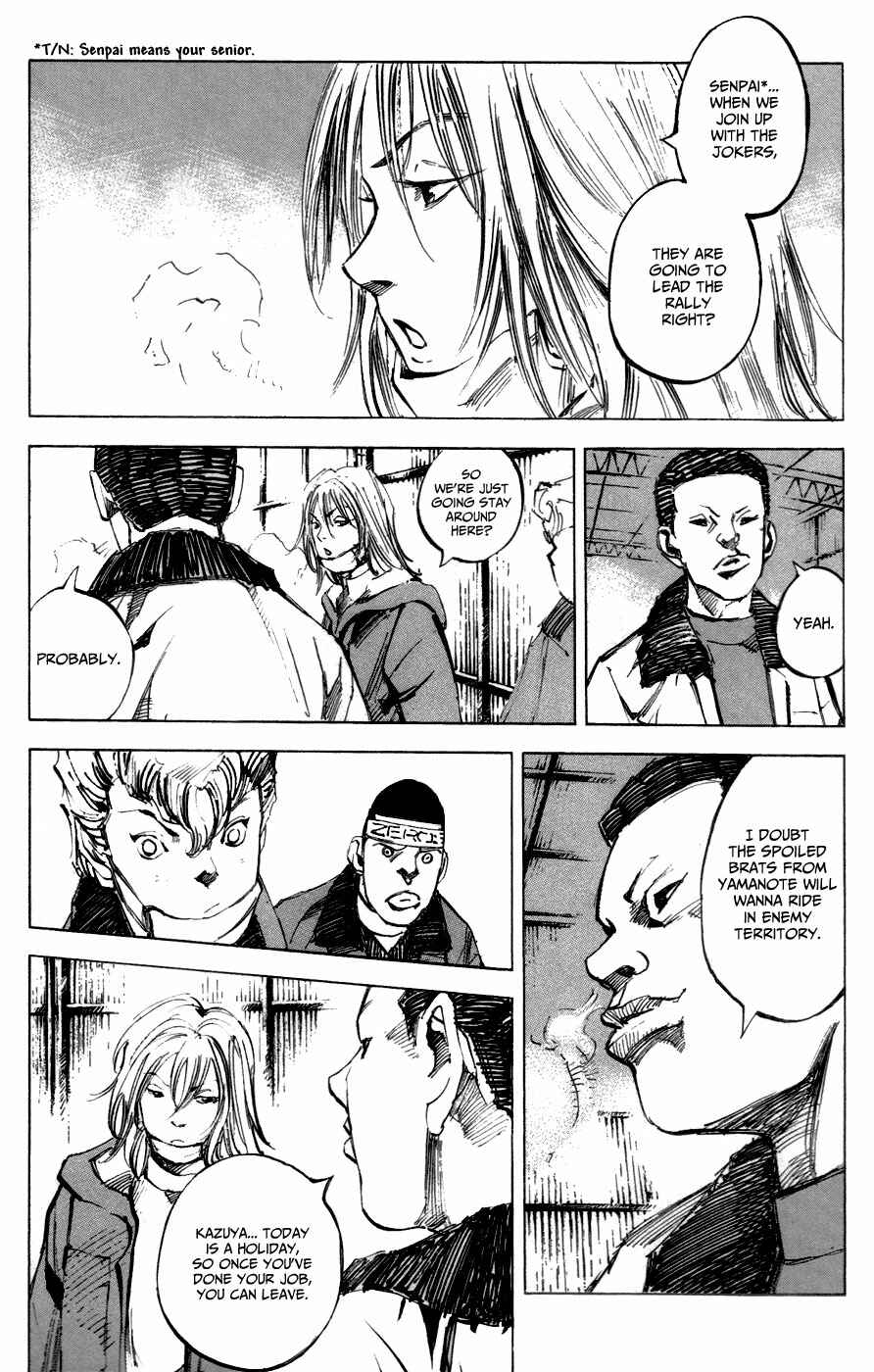 Page 9 Chapter 5 Bakuon Rettou
