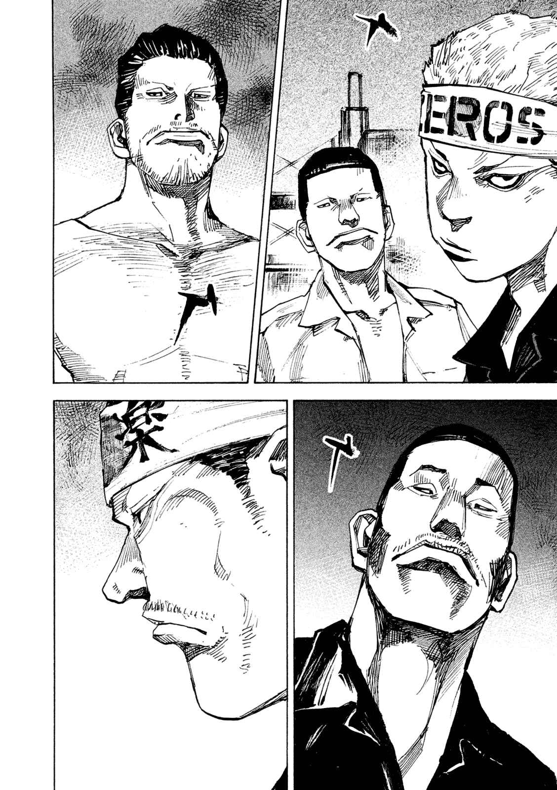 Page 12 Chapter 81 Bakuon Rettou