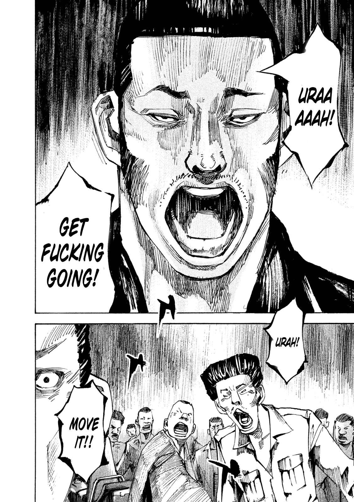 Page 14 Chapter 81 Bakuon Rettou