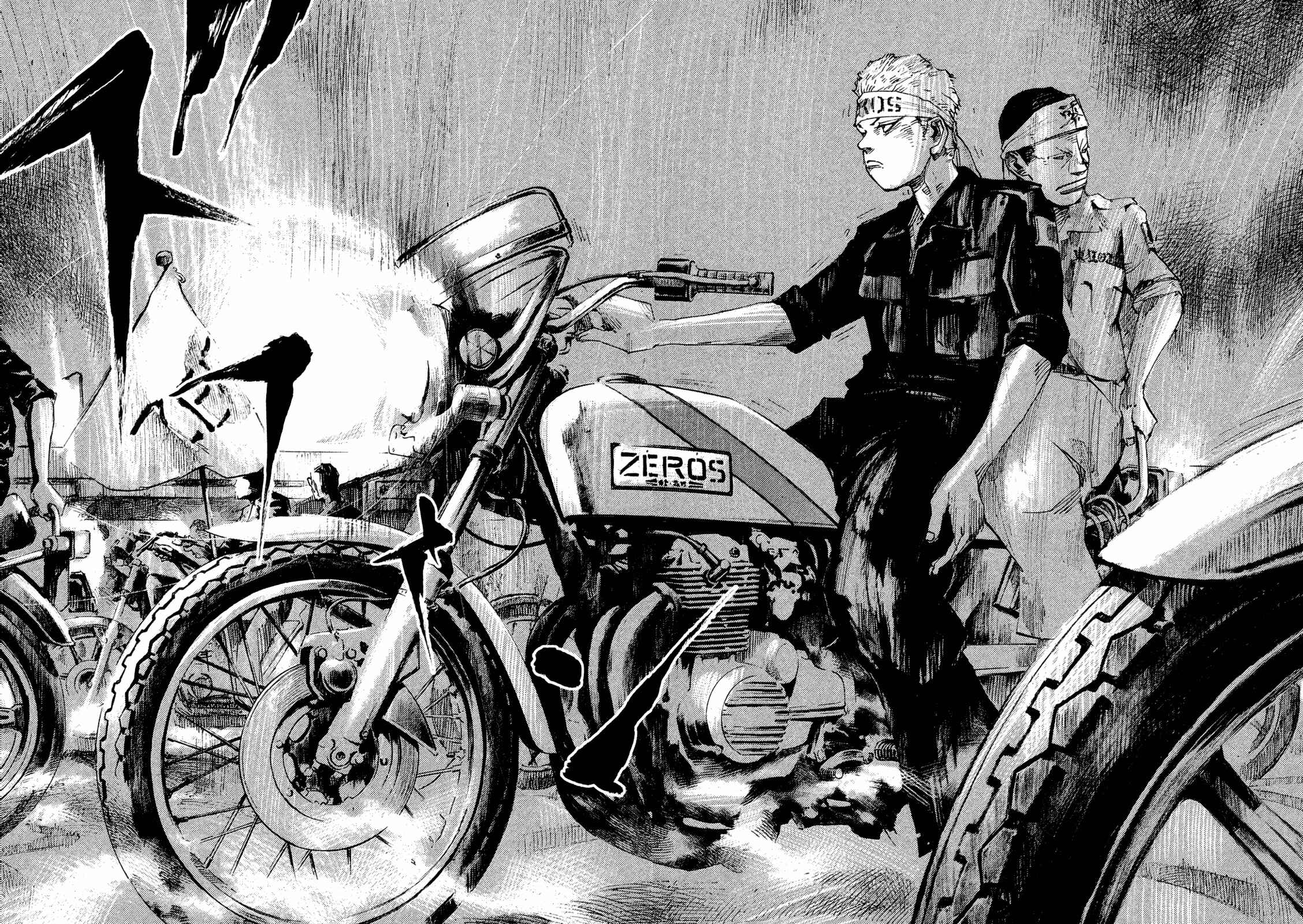 Page 16 Chapter 81 Bakuon Rettou