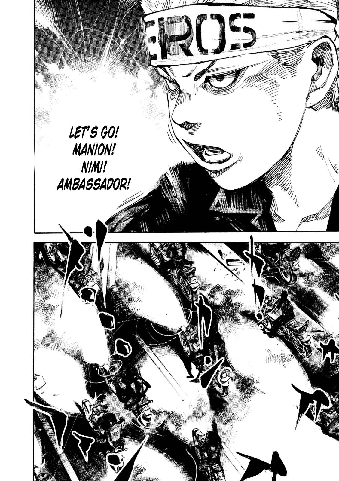 Page 17 Chapter 81 Bakuon Rettou