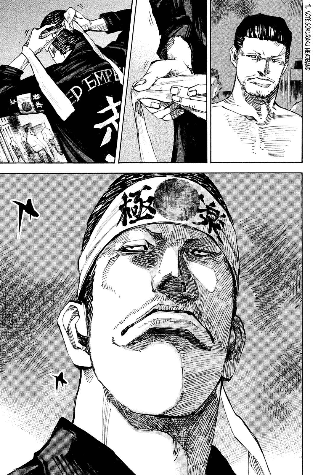 Page 8 Chapter 81 Bakuon Rettou