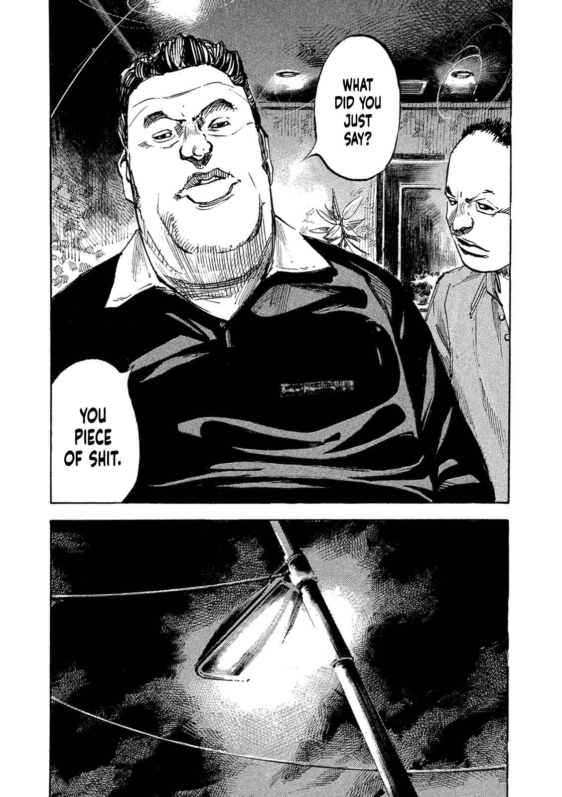 Page 11 Chapter 94 Bakuon Rettou