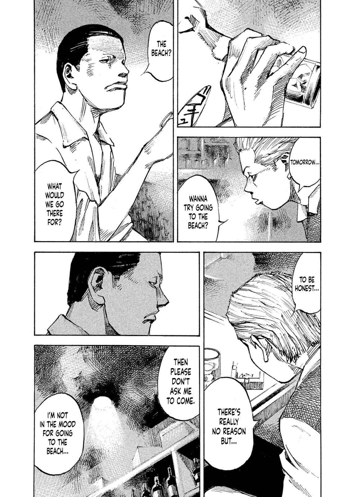 Page 4 Chapter 94 Bakuon Rettou