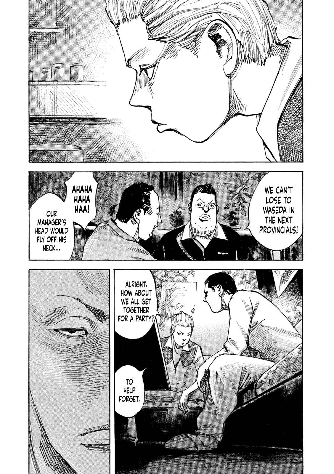 Page 5 Chapter 94 Bakuon Rettou
