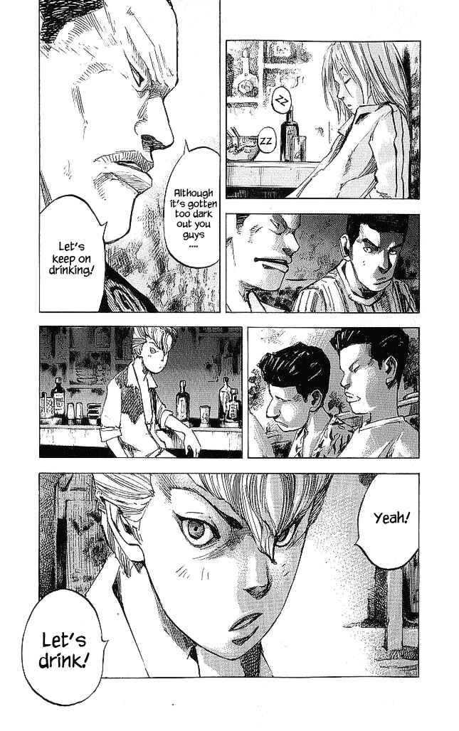 Page 11 Chapter 20 Bakuon Rettou