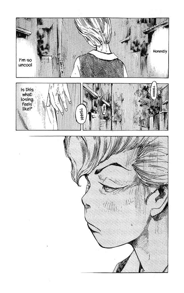 Page 13 Chapter 20 Bakuon Rettou
