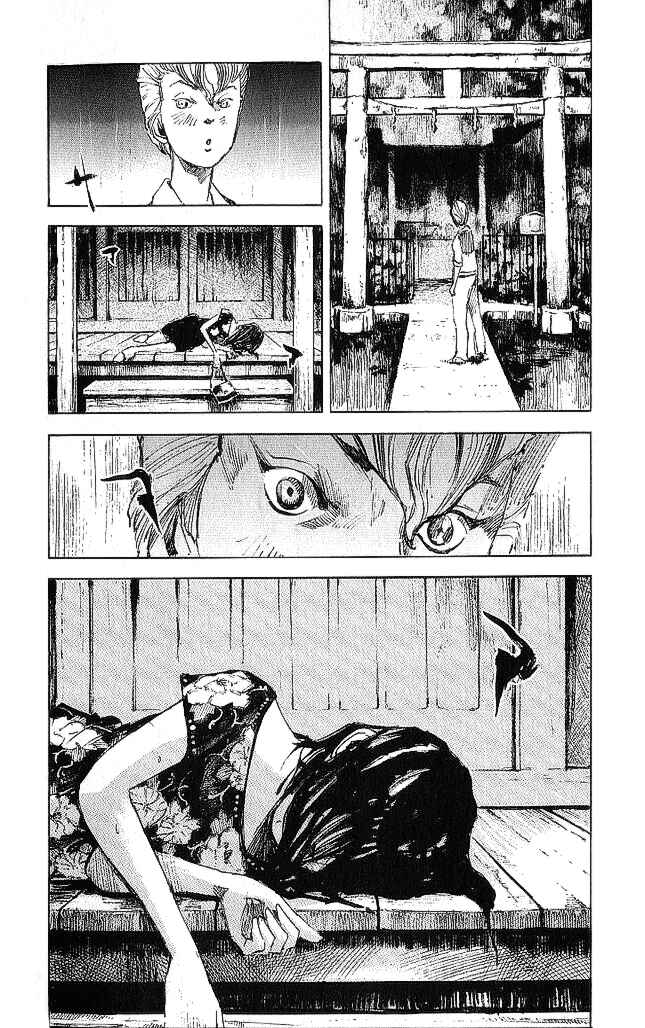 Page 14 Chapter 20 Bakuon Rettou