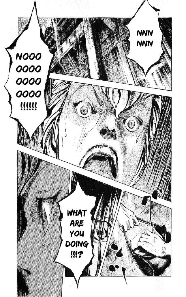 Page 17 Chapter 20 Bakuon Rettou