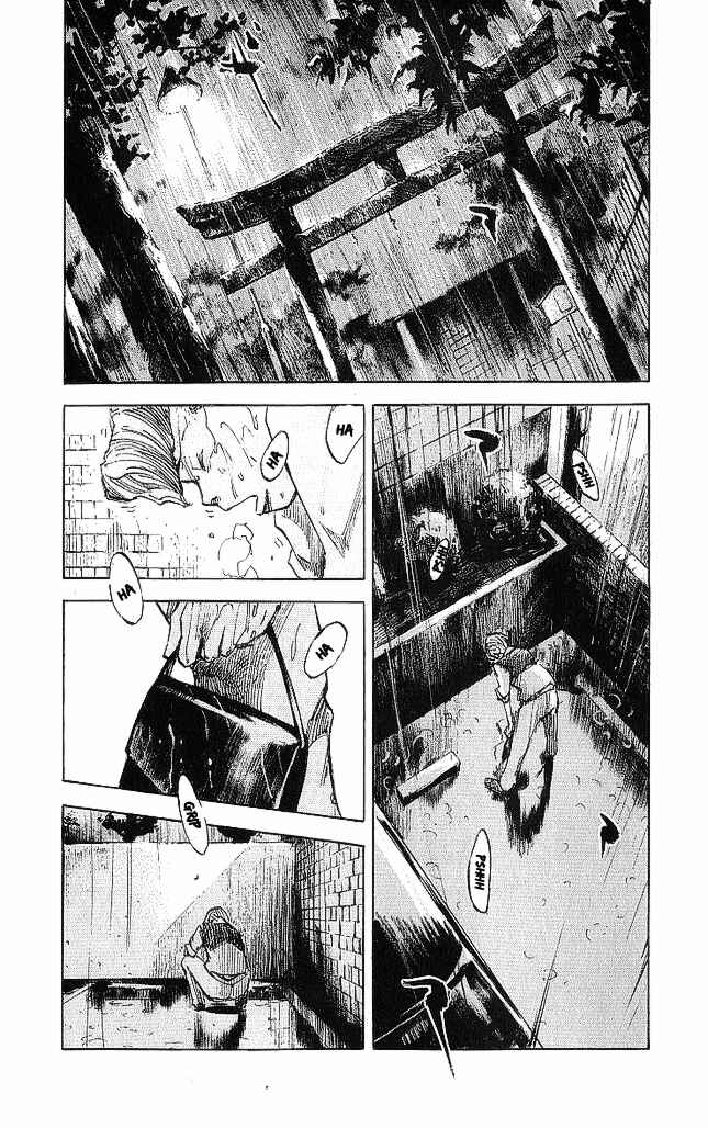 Page 21 Chapter 20 Bakuon Rettou