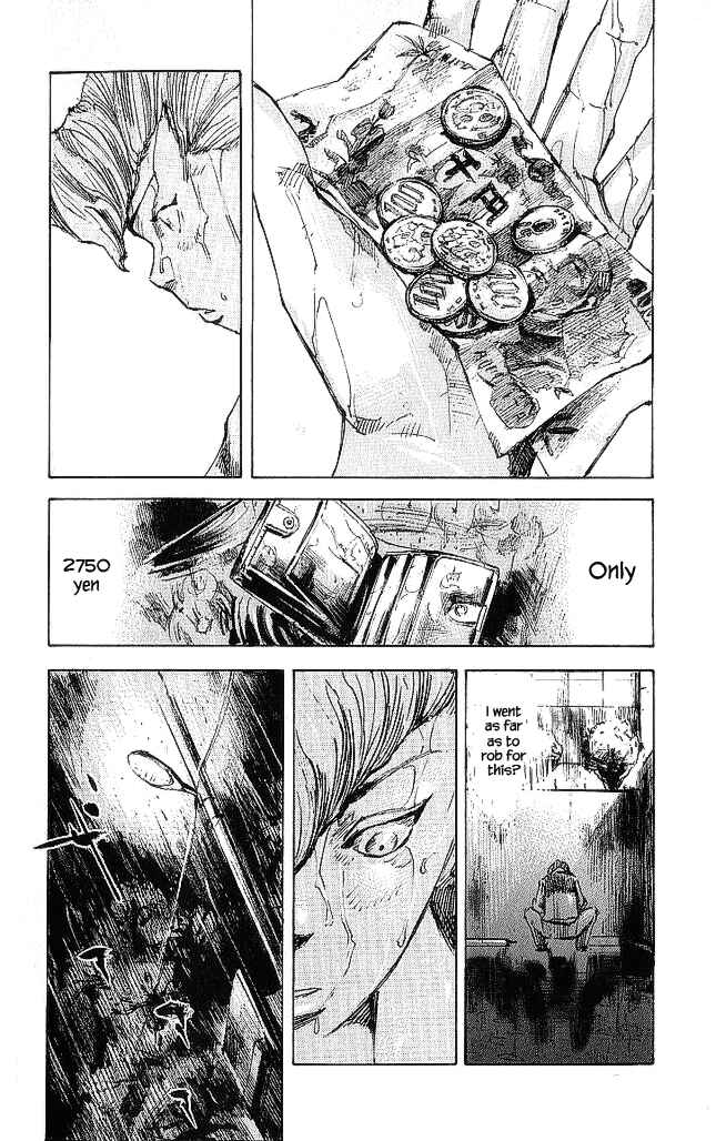 Page 22 Chapter 20 Bakuon Rettou