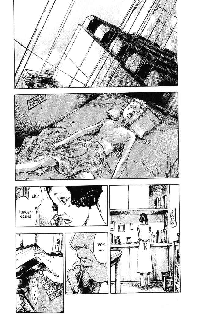 Page 33 Chapter 20 Bakuon Rettou
