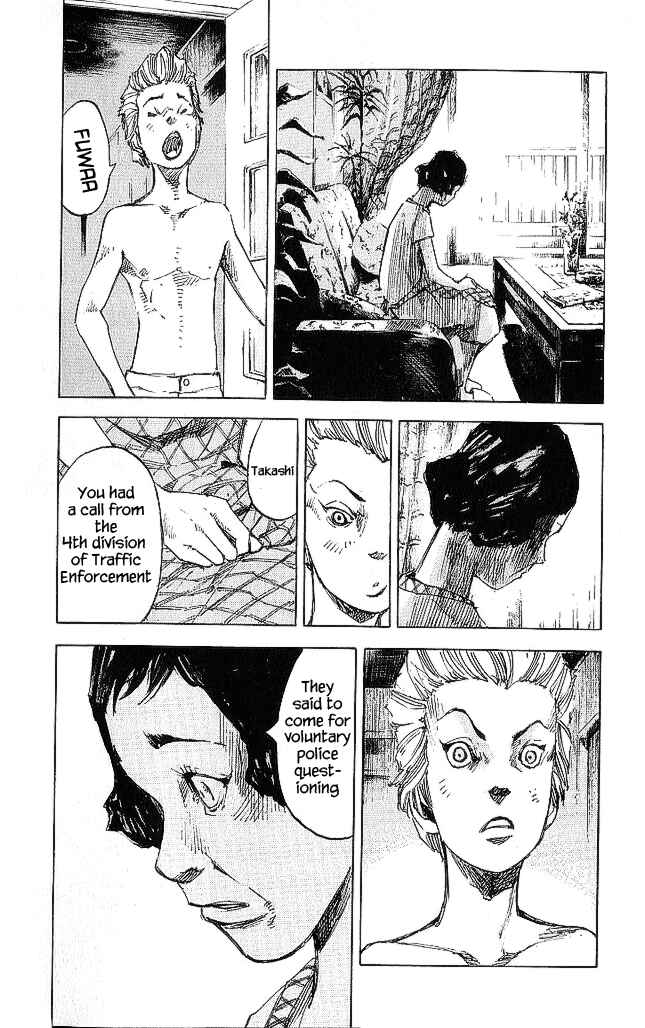 Page 34 Chapter 20 Bakuon Rettou