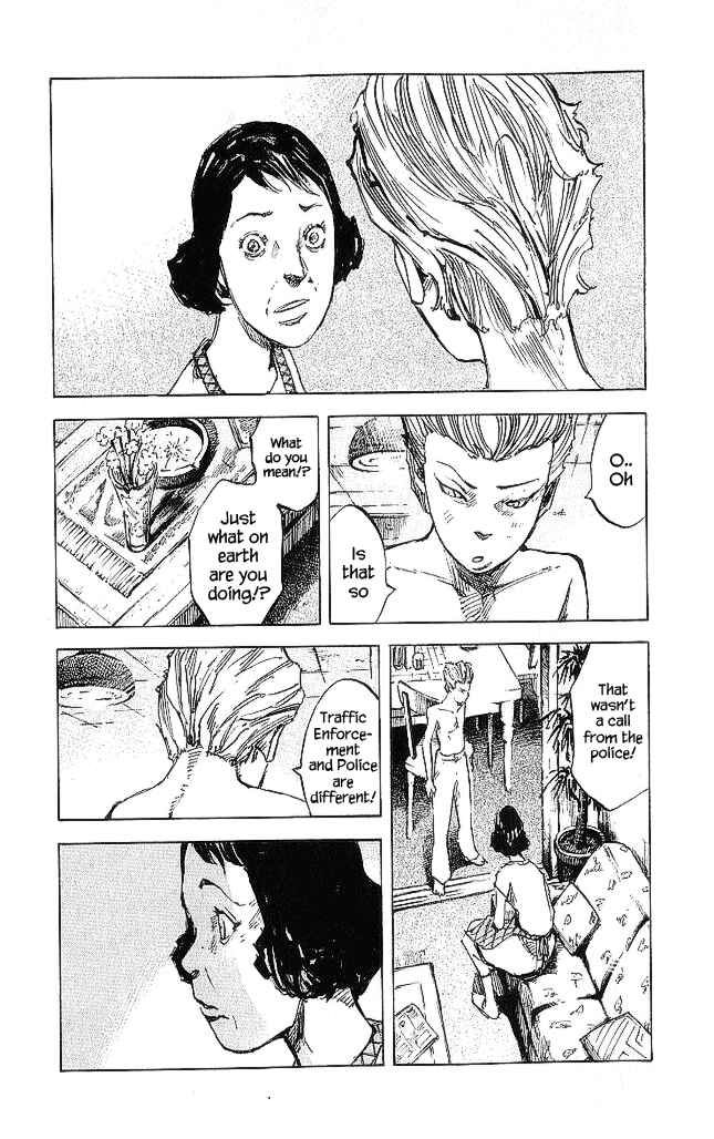Page 35 Chapter 20 Bakuon Rettou
