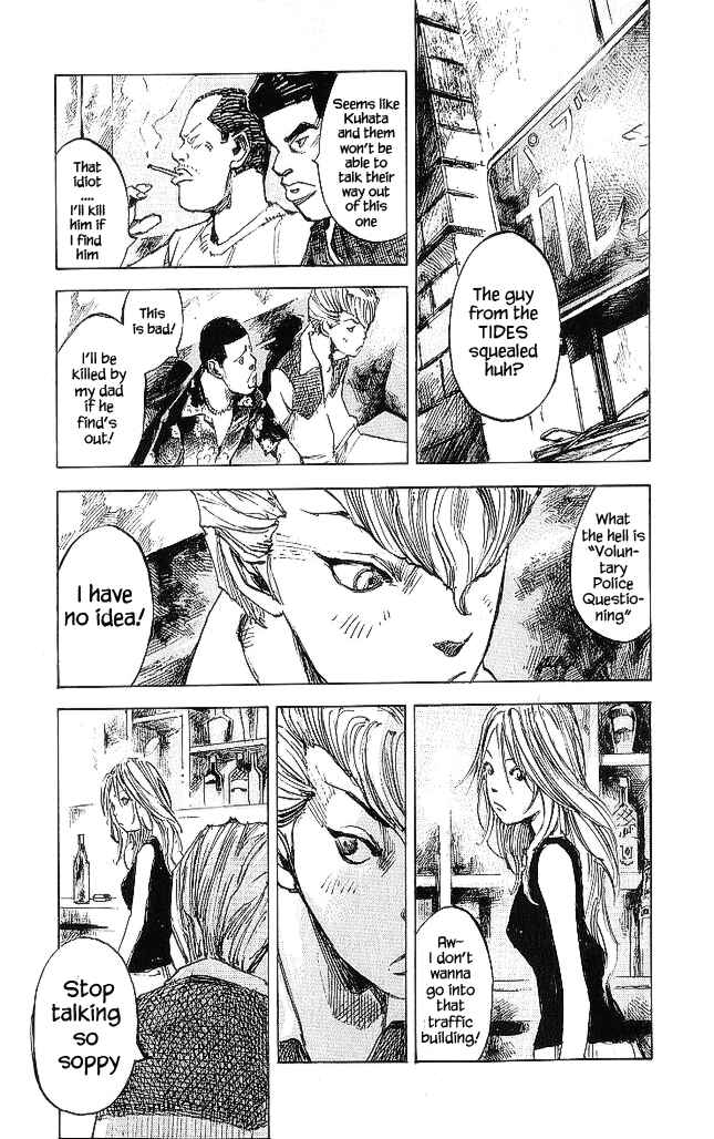 Page 37 Chapter 20 Bakuon Rettou