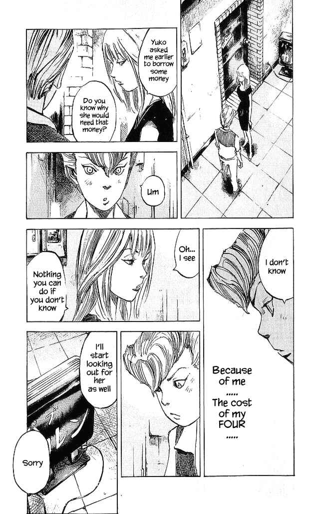Page 9 Chapter 20 Bakuon Rettou
