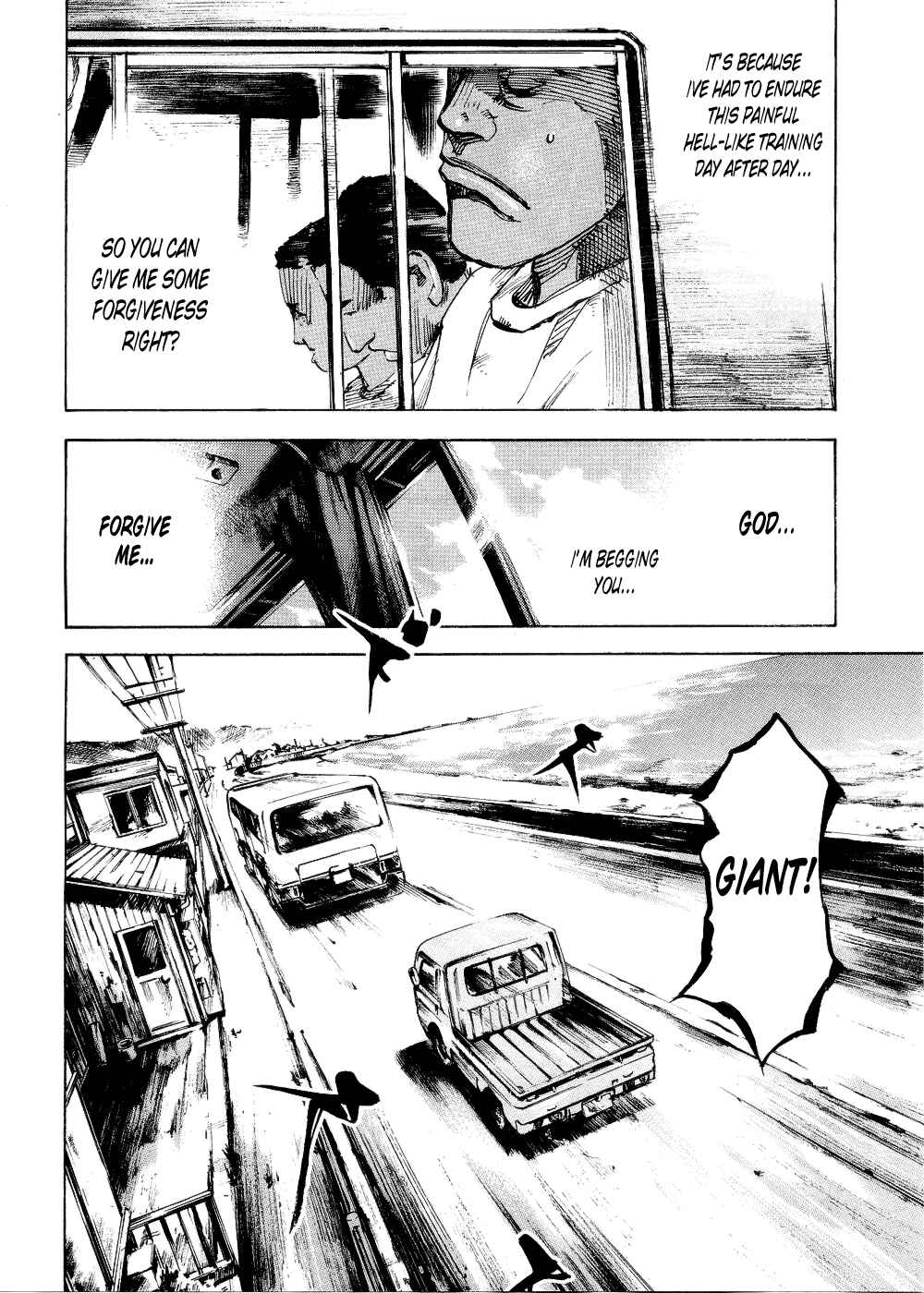 Page 12 Chapter 74 Bakuon Rettou