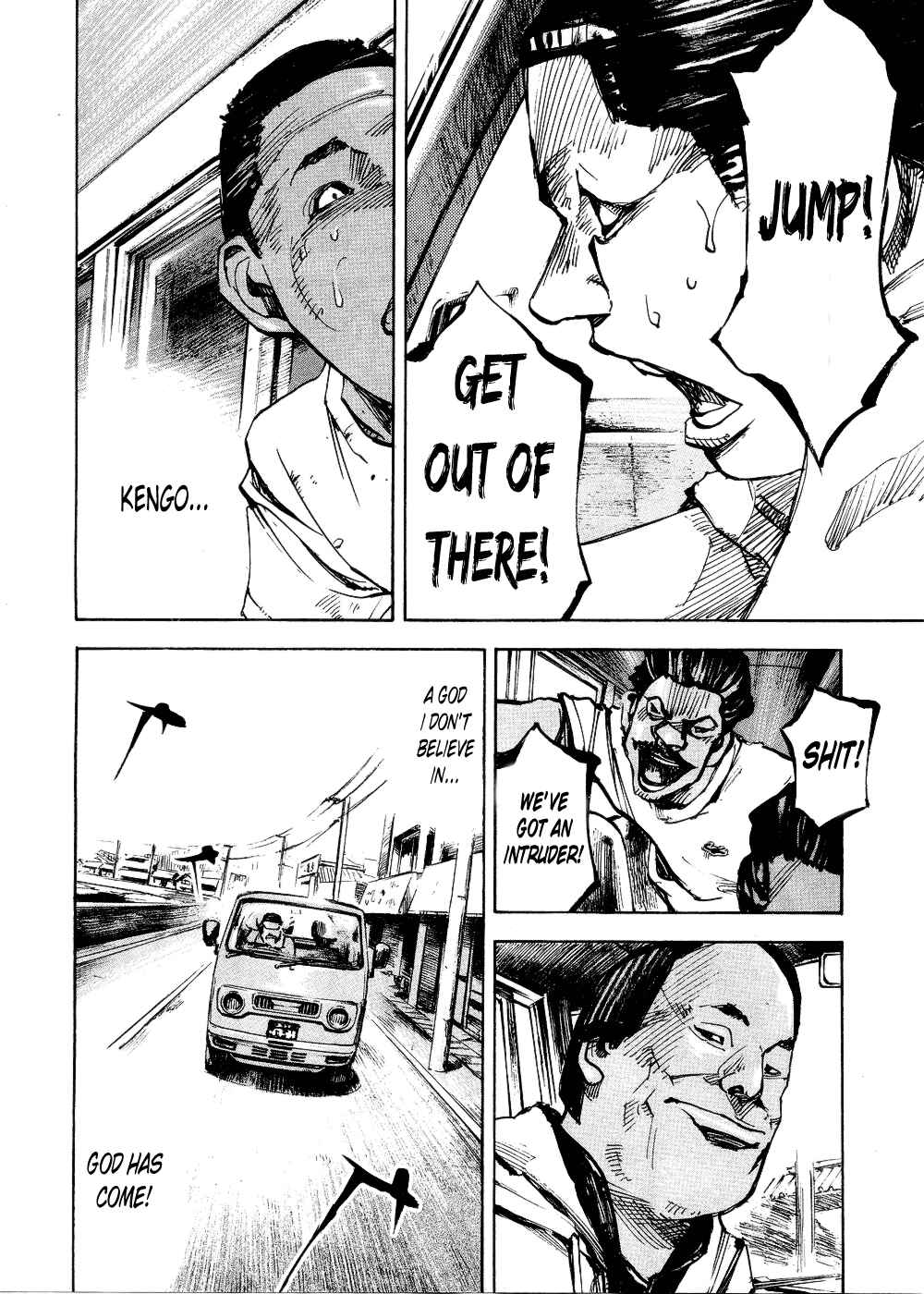 Page 14 Chapter 74 Bakuon Rettou