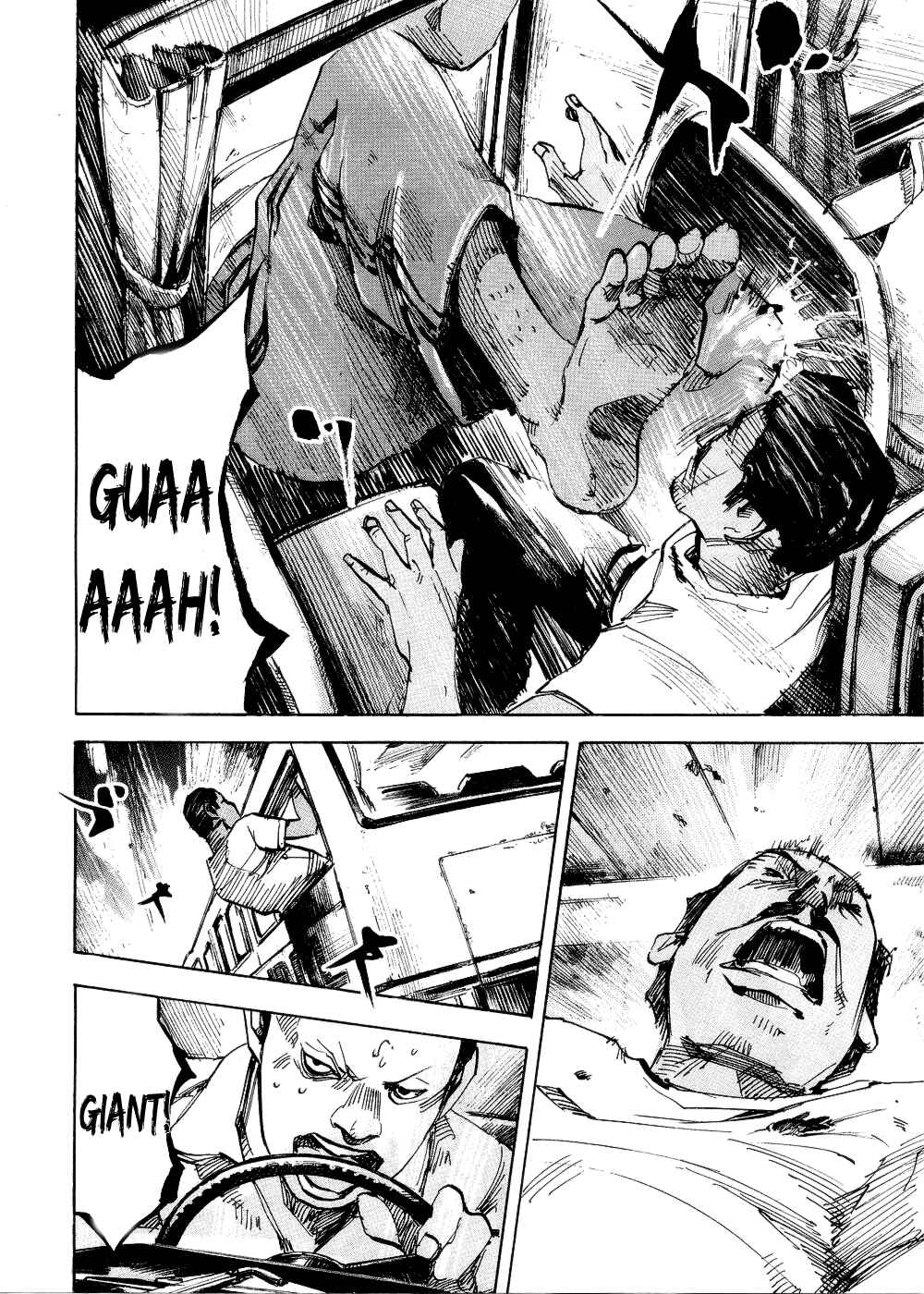 Page 16 Chapter 74 Bakuon Rettou