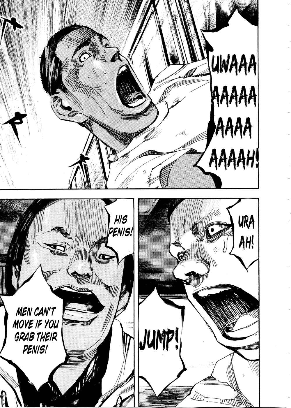 Page 17 Chapter 74 Bakuon Rettou
