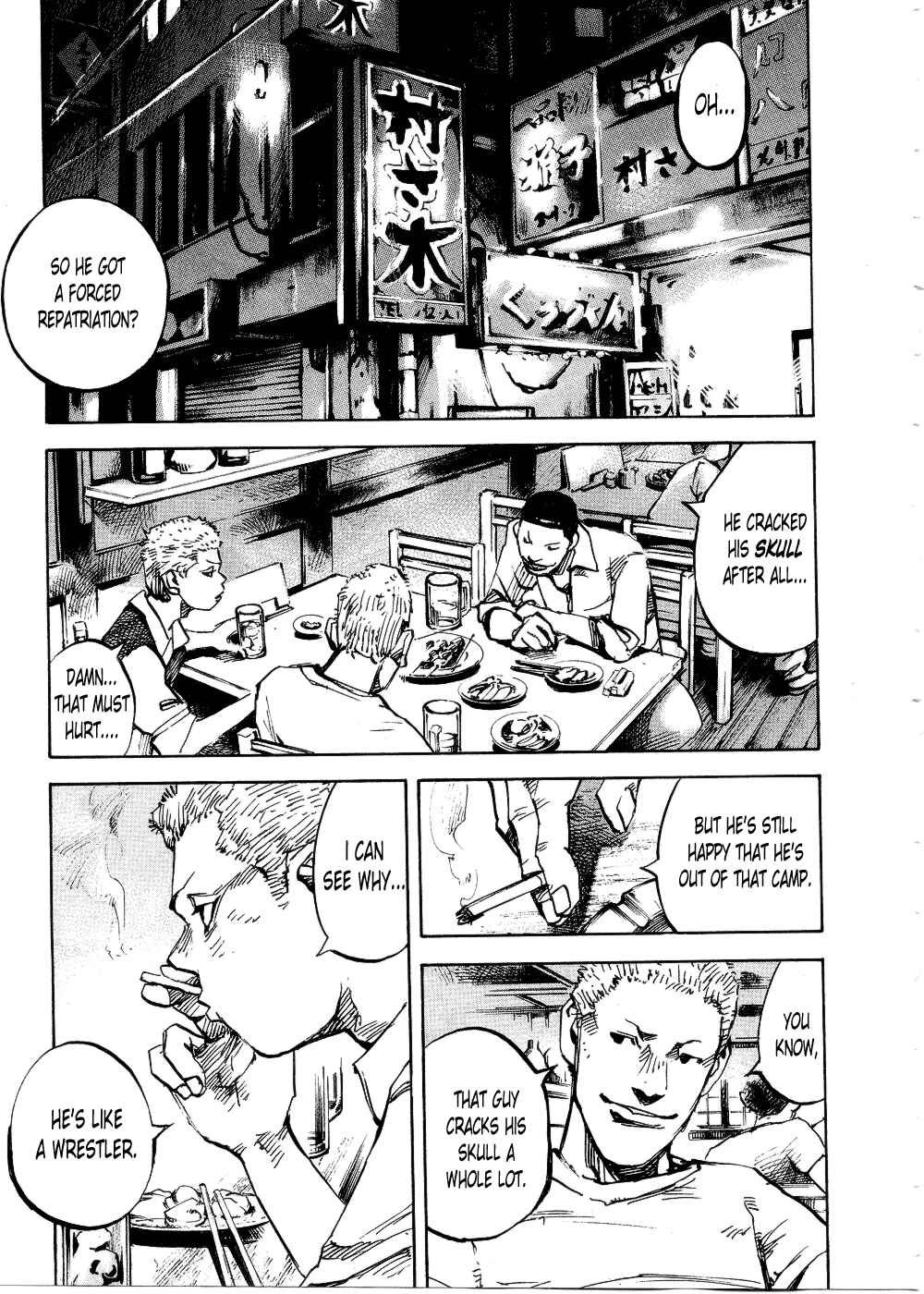 Page 22 Chapter 74 Bakuon Rettou