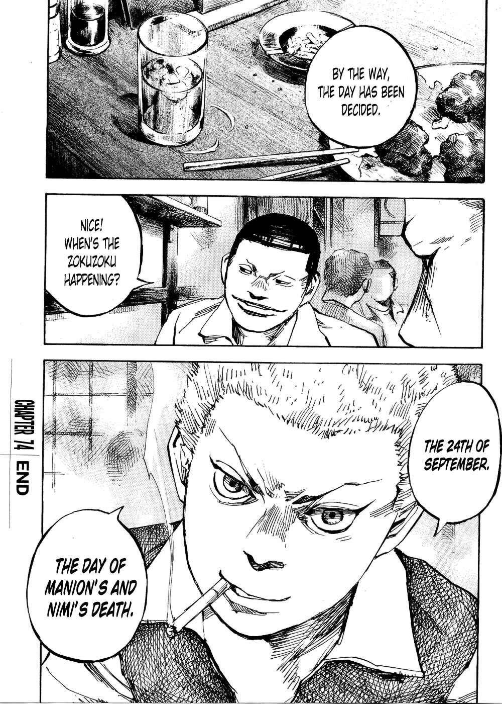 Page 23 Chapter 74 Bakuon Rettou