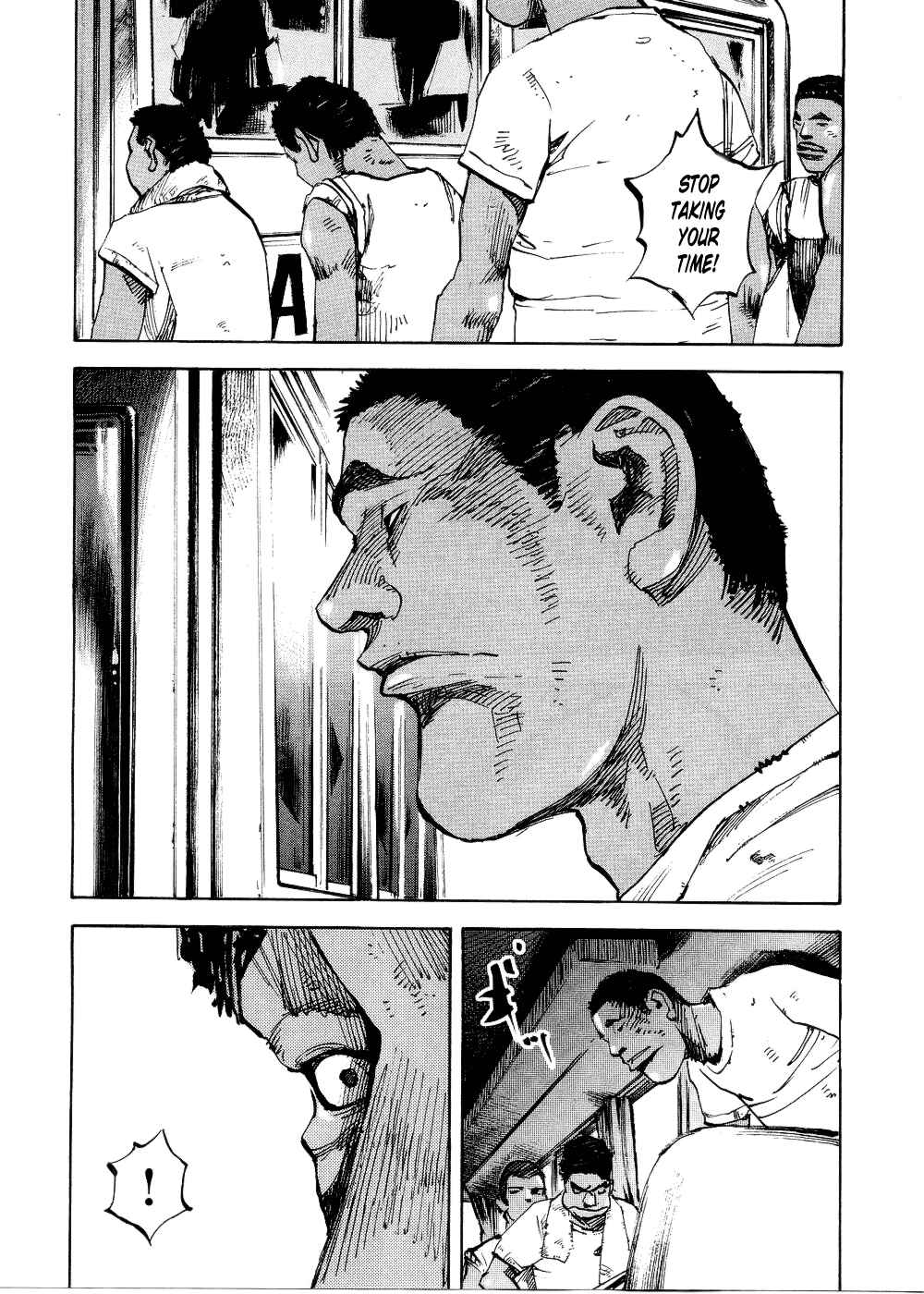 Page 8 Chapter 74 Bakuon Rettou