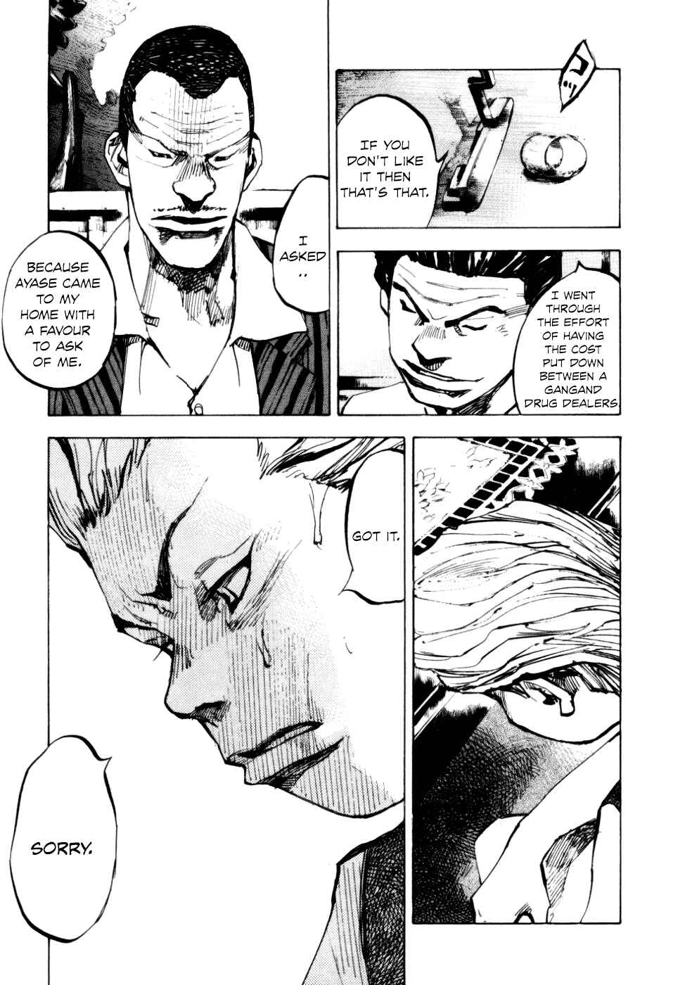 Page 21 Chapter 52 Bakuon Rettou