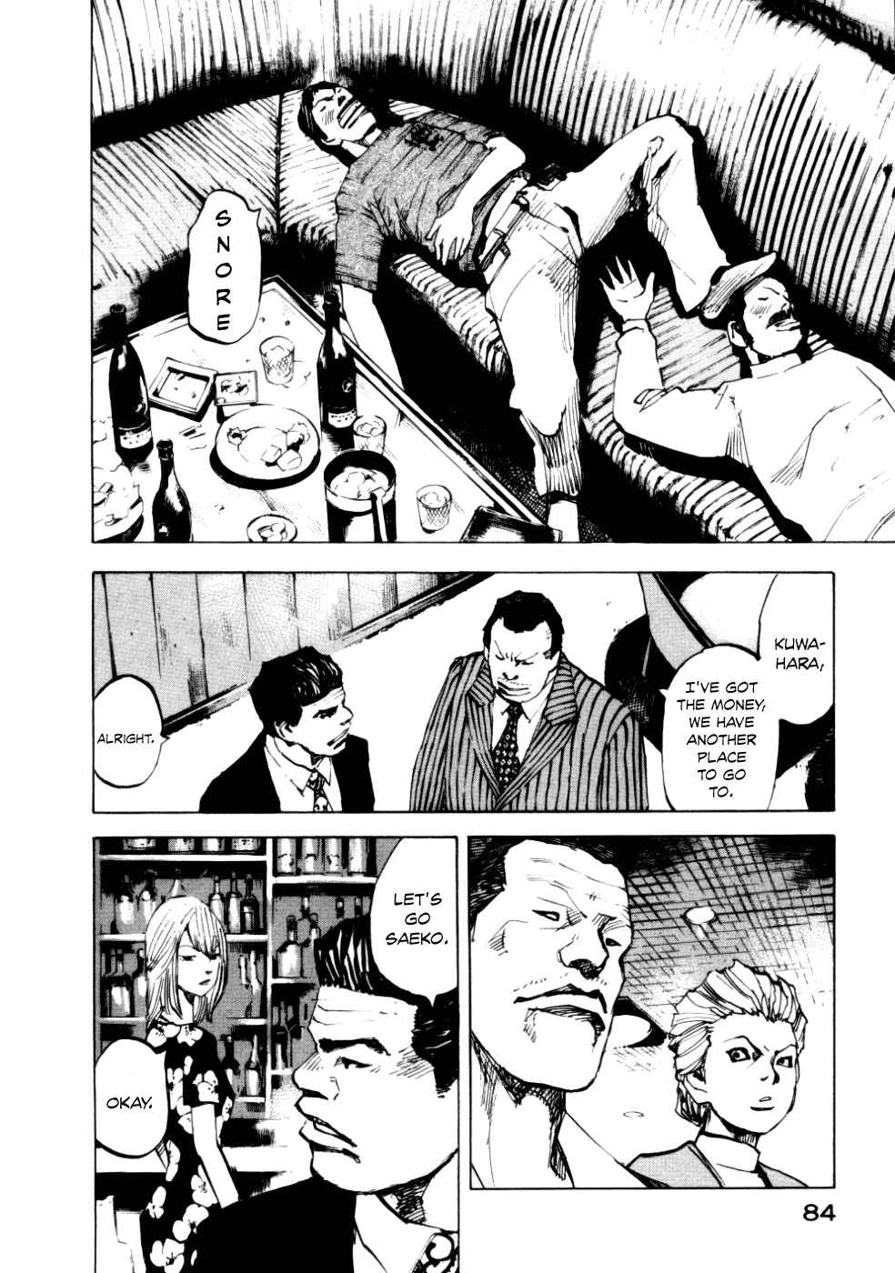 Page 40 Chapter 52 Bakuon Rettou