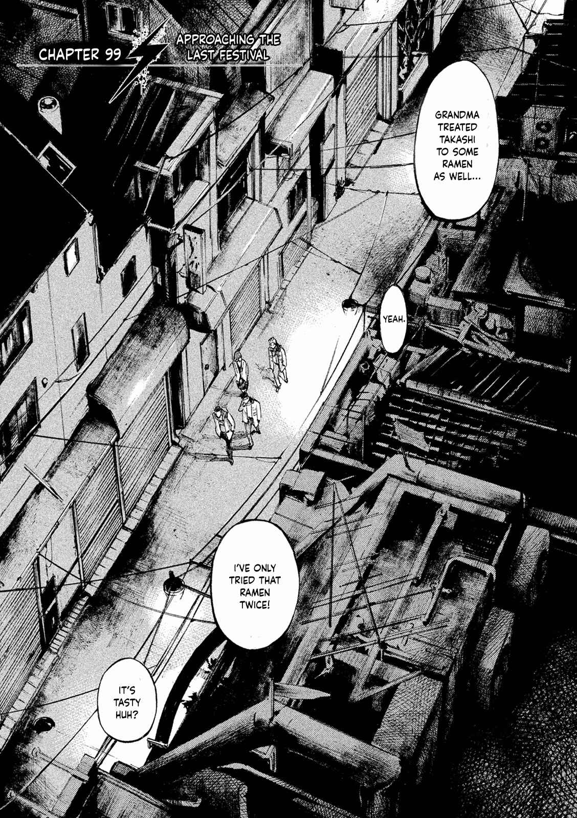 Page 1 Chapter 99 Bakuon Rettou