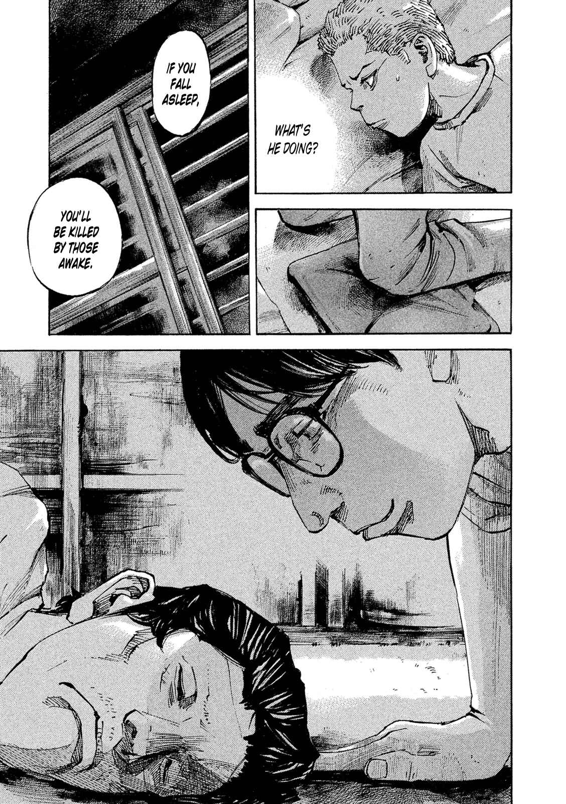 Page 11 Chapter 86 Bakuon Rettou