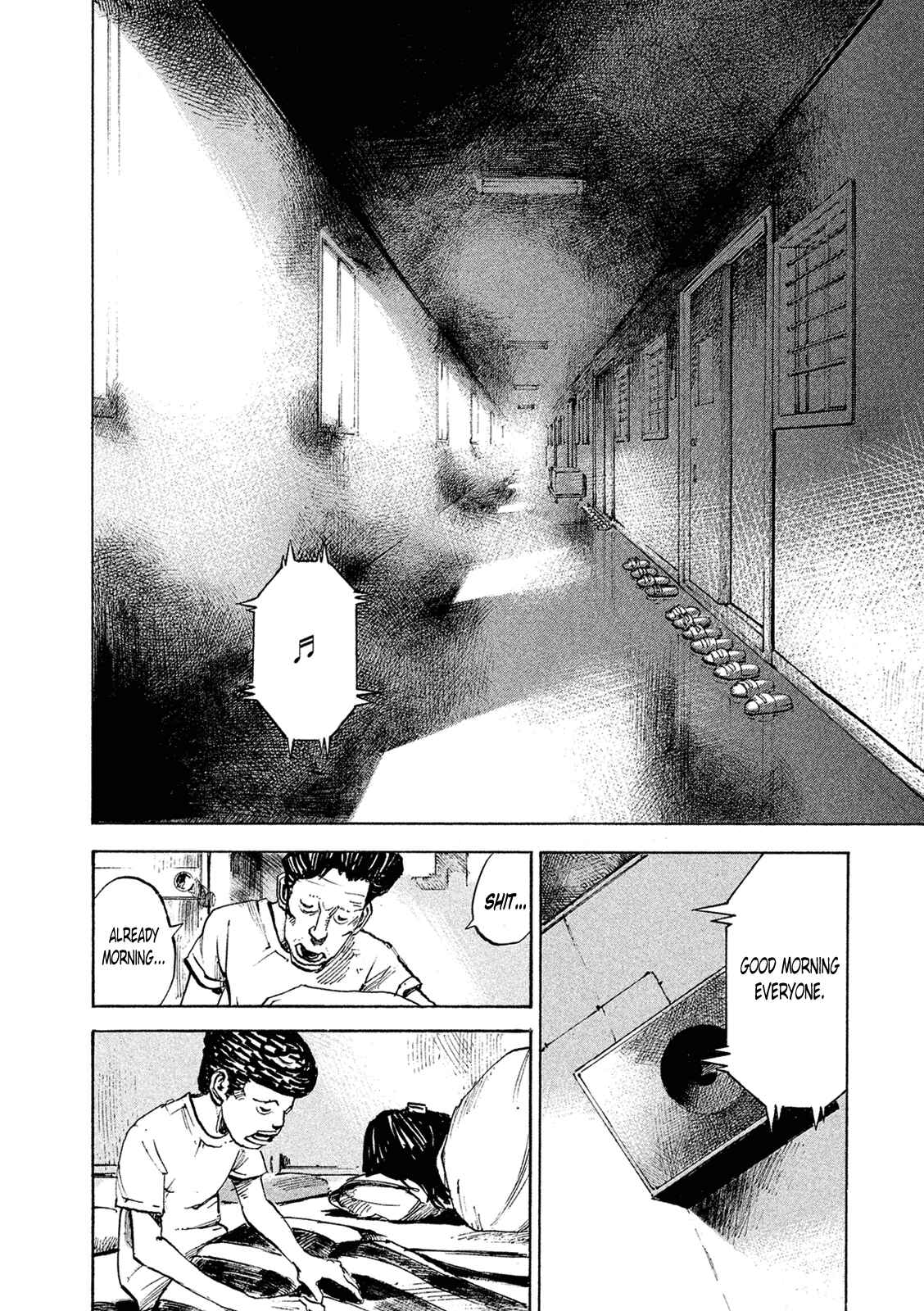 Page 12 Chapter 86 Bakuon Rettou