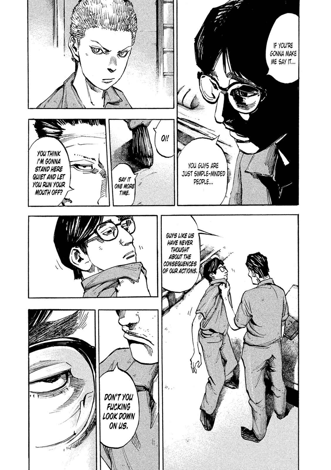 Page 3 Chapter 86 Bakuon Rettou