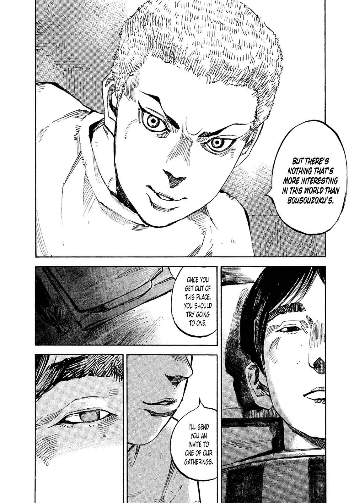 Page 34 Chapter 86 Bakuon Rettou