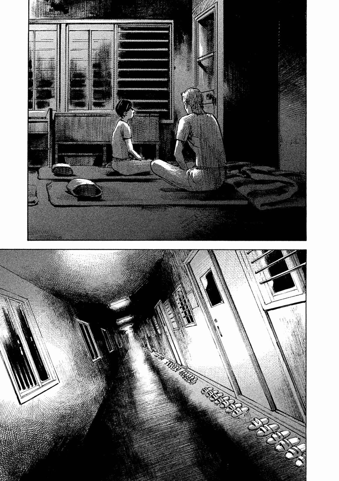 Page 37 Chapter 86 Bakuon Rettou