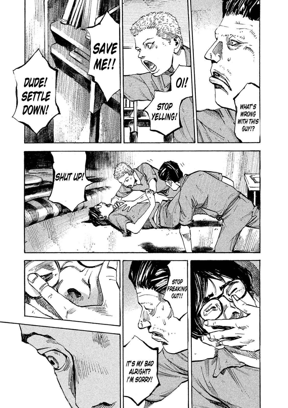 Page 5 Chapter 86 Bakuon Rettou