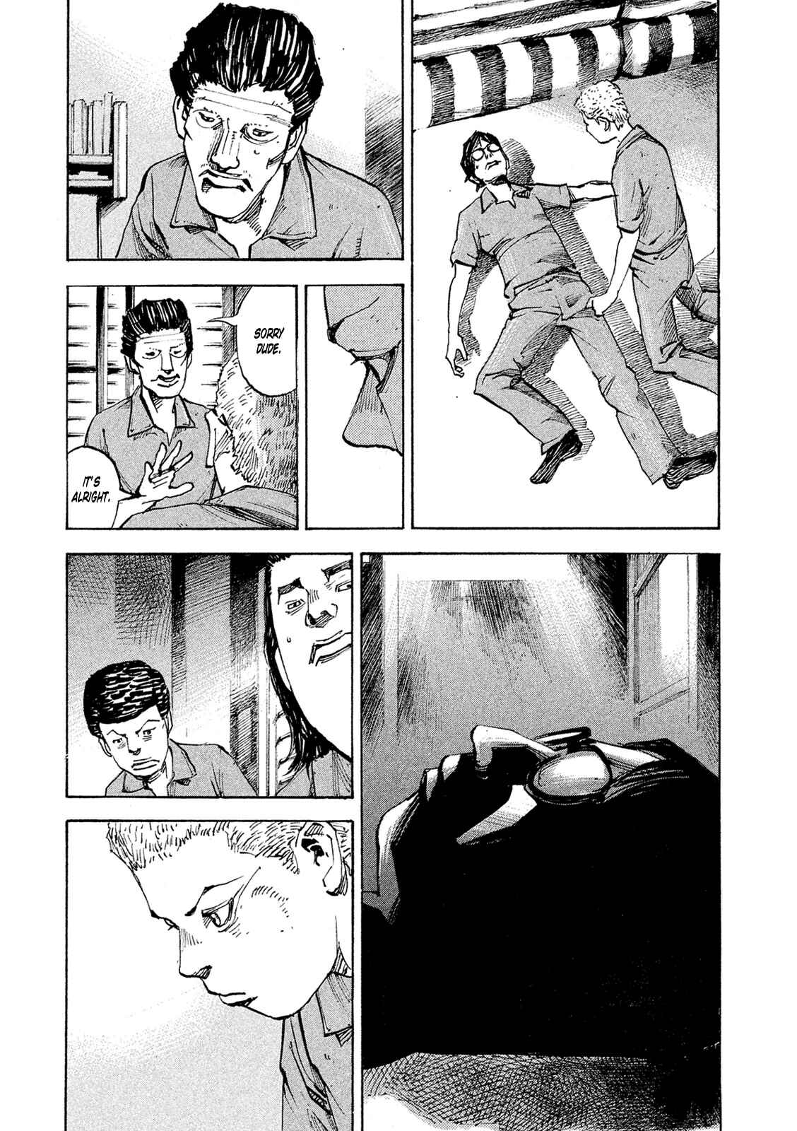 Page 7 Chapter 86 Bakuon Rettou