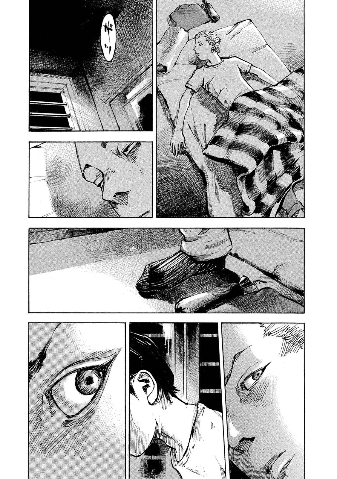 Page 9 Chapter 86 Bakuon Rettou