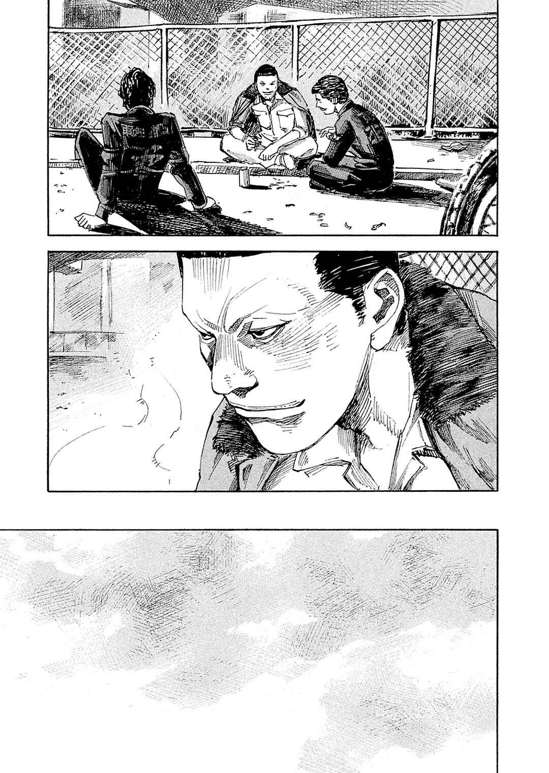 Page 16 Chapter 103 Bakuon Rettou